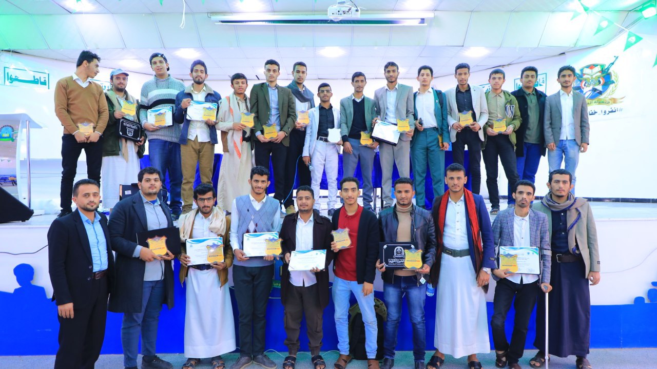 تكريم أعضاء اللجنة العلمية من قبل رئاسة الجامعة و ملتقى الطالب الجامعي - صورة 1