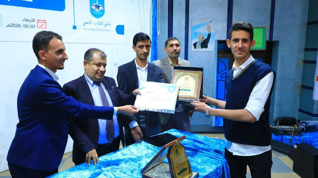 تكريم الفائزين في مسابقة الإبداع الكبرى بنسختها الرابعة عشرة - صورة 5